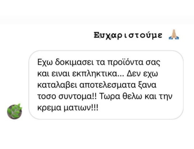 New Project - 2024-02-10T190613.517-min