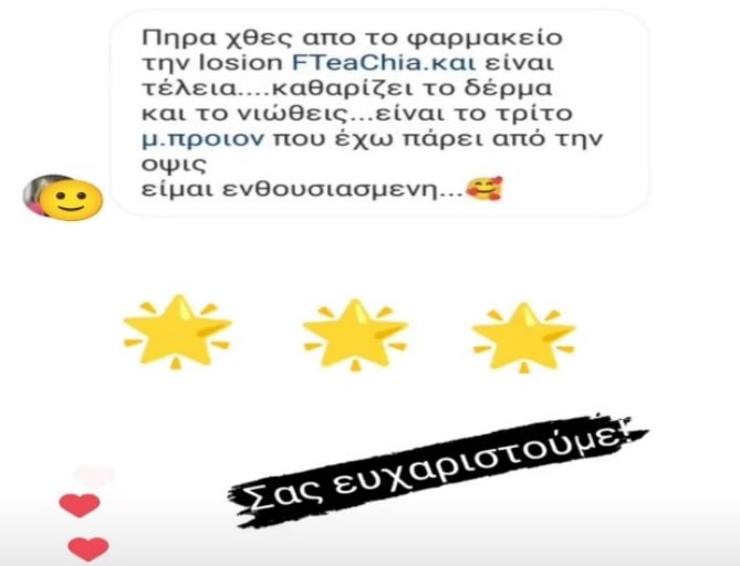 New Project - 2024-02-10T190757.417-min